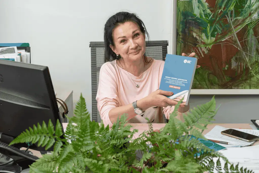 Write-off and Destruction of Documents