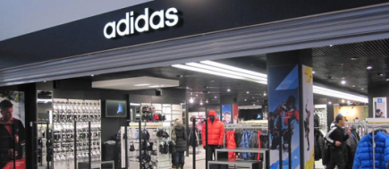 Adidas chain of stores and central office.